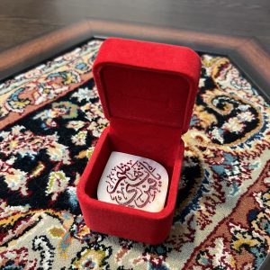 سنگ صحن حرم حضرت ابوالفضل العباس(ع)