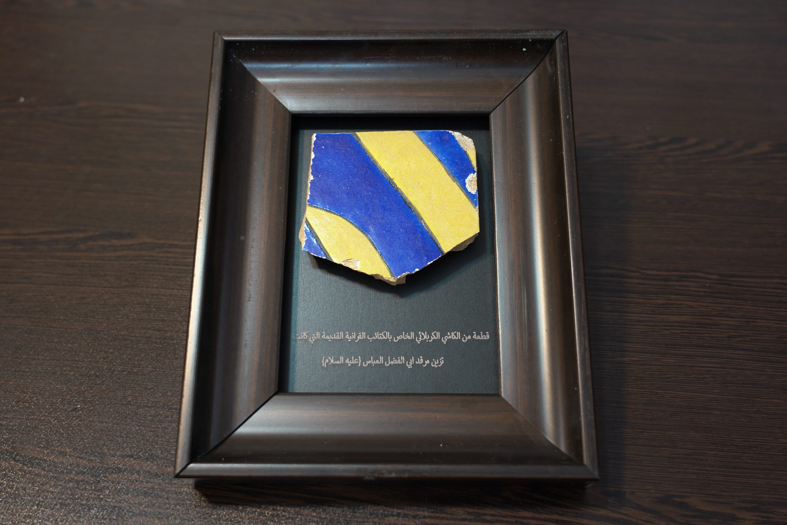 MRT04965