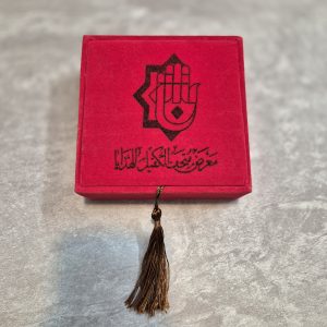 قطعه سنگ فرش حرم حضرت عباس علیه السلام سایز 3