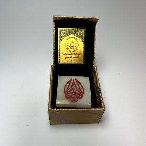 قطعه سنگ حرم امام حسین(ع)