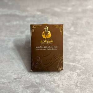 عود