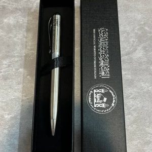 خودکار حرم حضرت عباس (ع)
