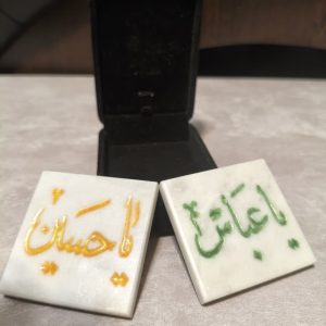 تیکه سنگ حرم حضرت عباس علیه السلام سایز 2